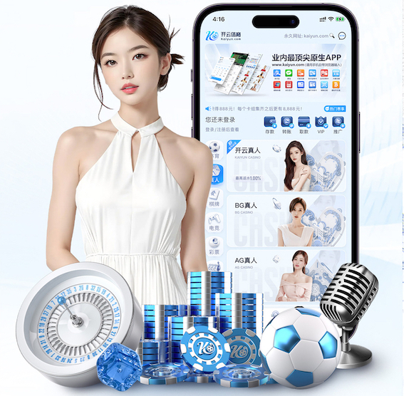 米乐M6网页版 户外座椅园林景观设计
