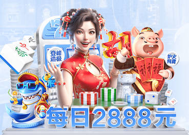 MILE米乐 乐山佳洋园艺绿化工程