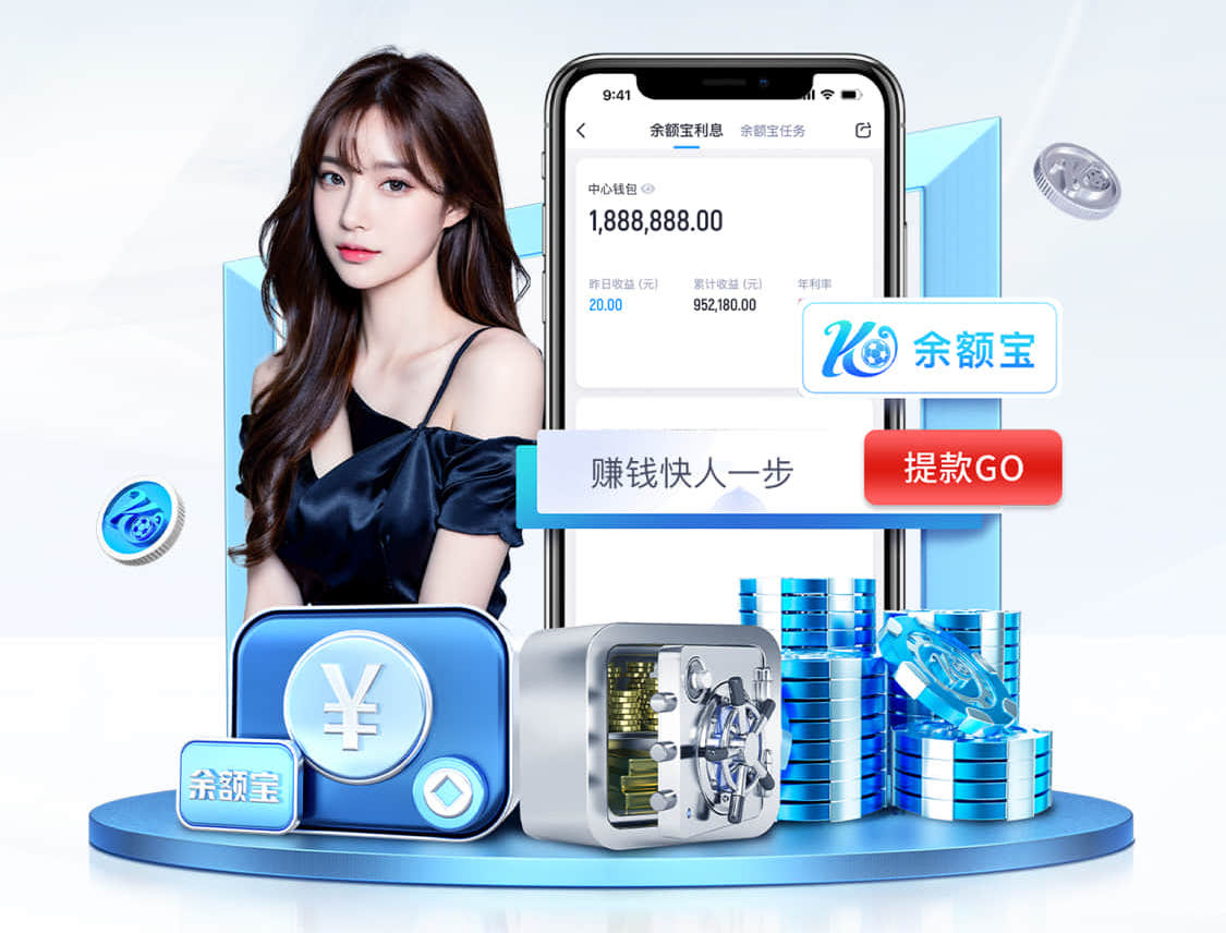 MILE米乐Home 户田芳树园林景观设计师