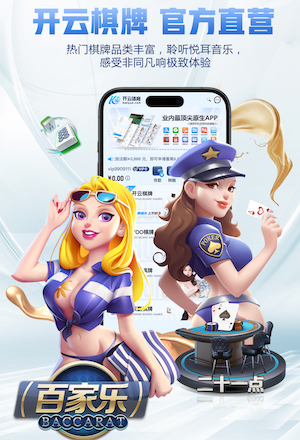 米乐M6网页版 草坪护栏绿化工程