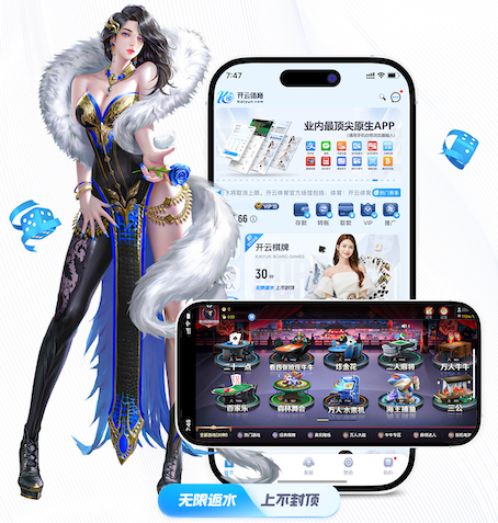 MILE米乐Home 奉贤区矿山绿化工程团队