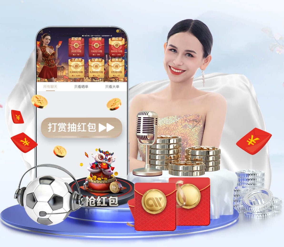 星空体育官网 沈阳绿化工程大队